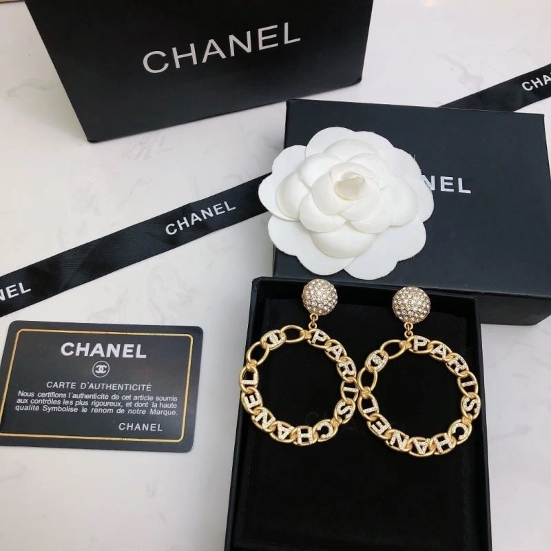 Chanel Earrings Vibrant 221481