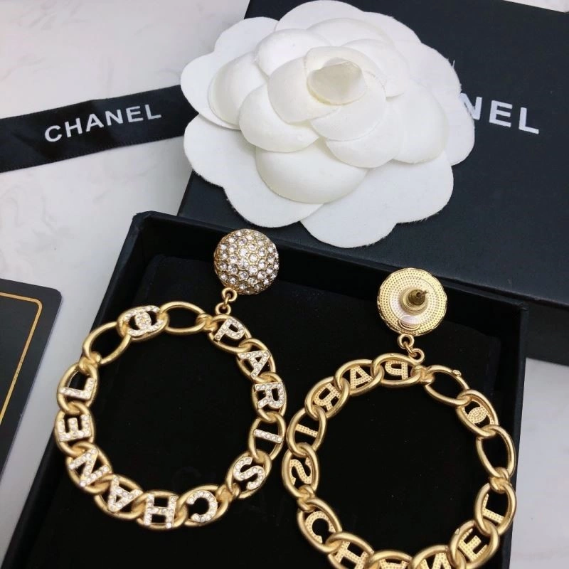 Chanel Earrings Vibrant 221481