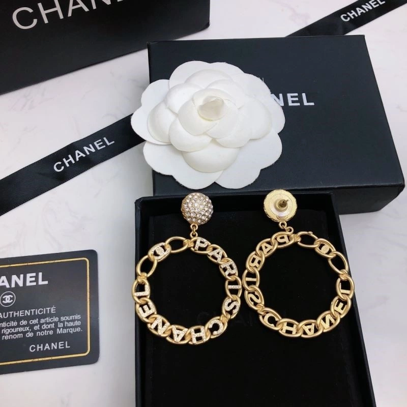 Chanel Earrings Vibrant 221481