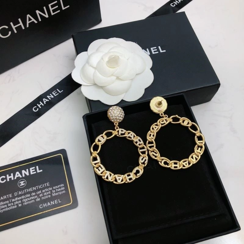 Chanel Earrings Vibrant 221481