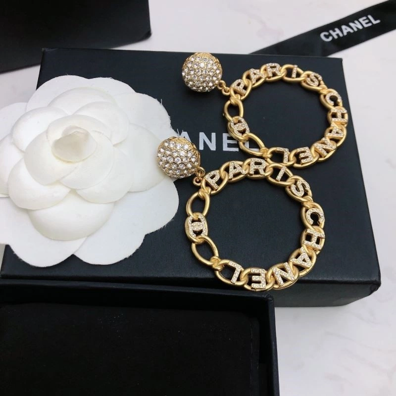Chanel Earrings Vibrant 221481