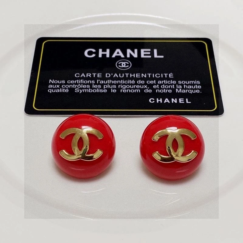 Chanel Earrings Vibrant 221383