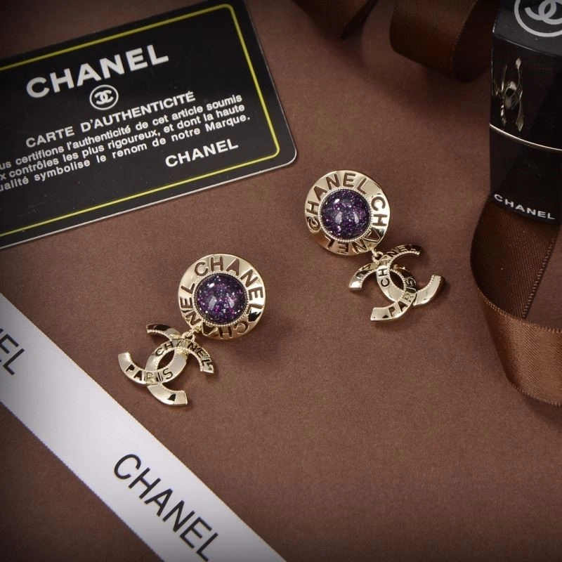 ZipUp Chanel Earrings 221336