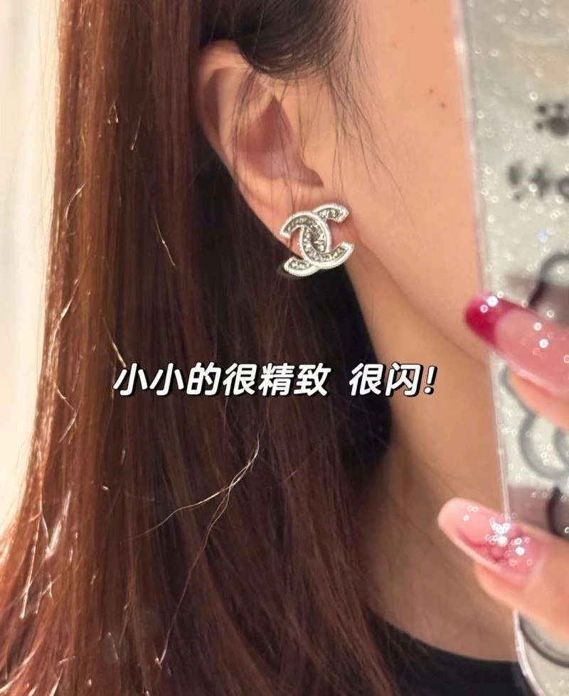 Chanel Earrings Refined 221326