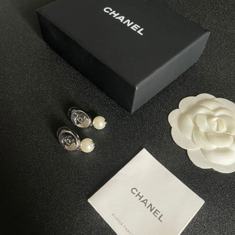 Attractive Chanel Earrings 221275