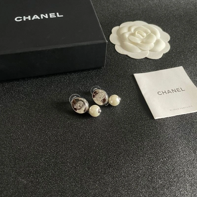 Attractive Chanel Earrings 221275