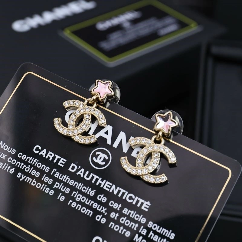 UrbanChic Chanel Earrings 221267