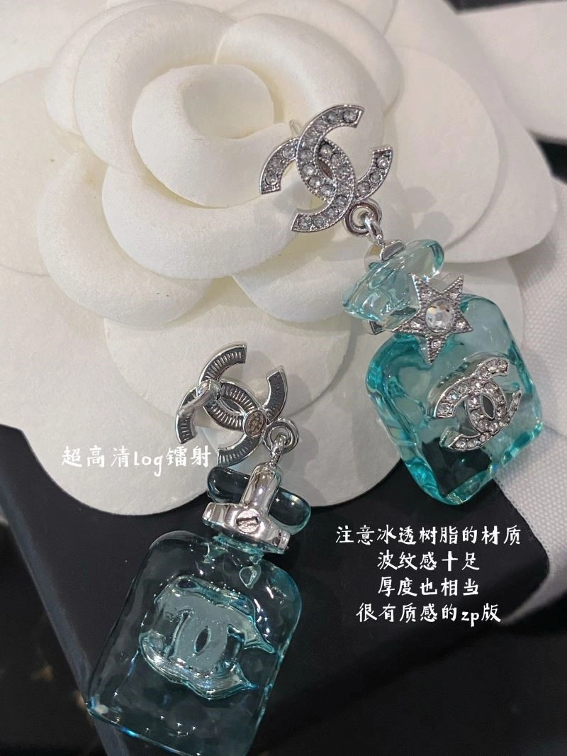 Chanel Earrings WrinkleFree 221323