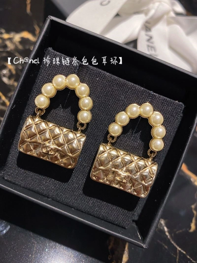 Refined Chanel Earrings 221253