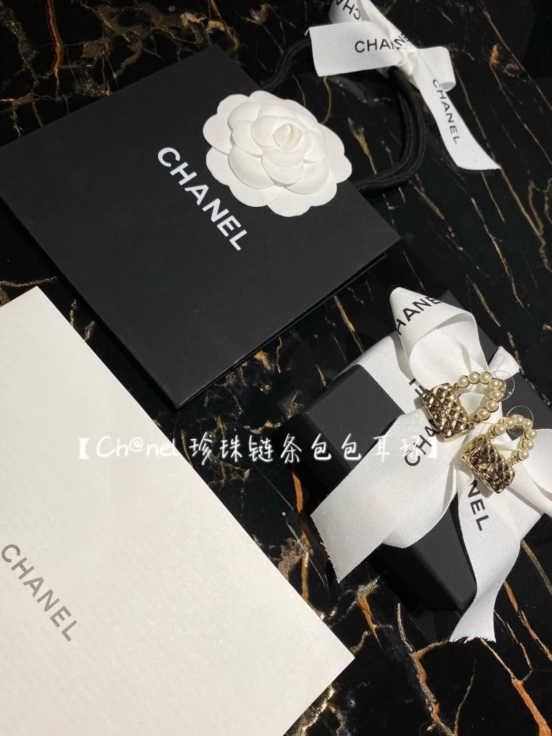 Refined Chanel Earrings 221253