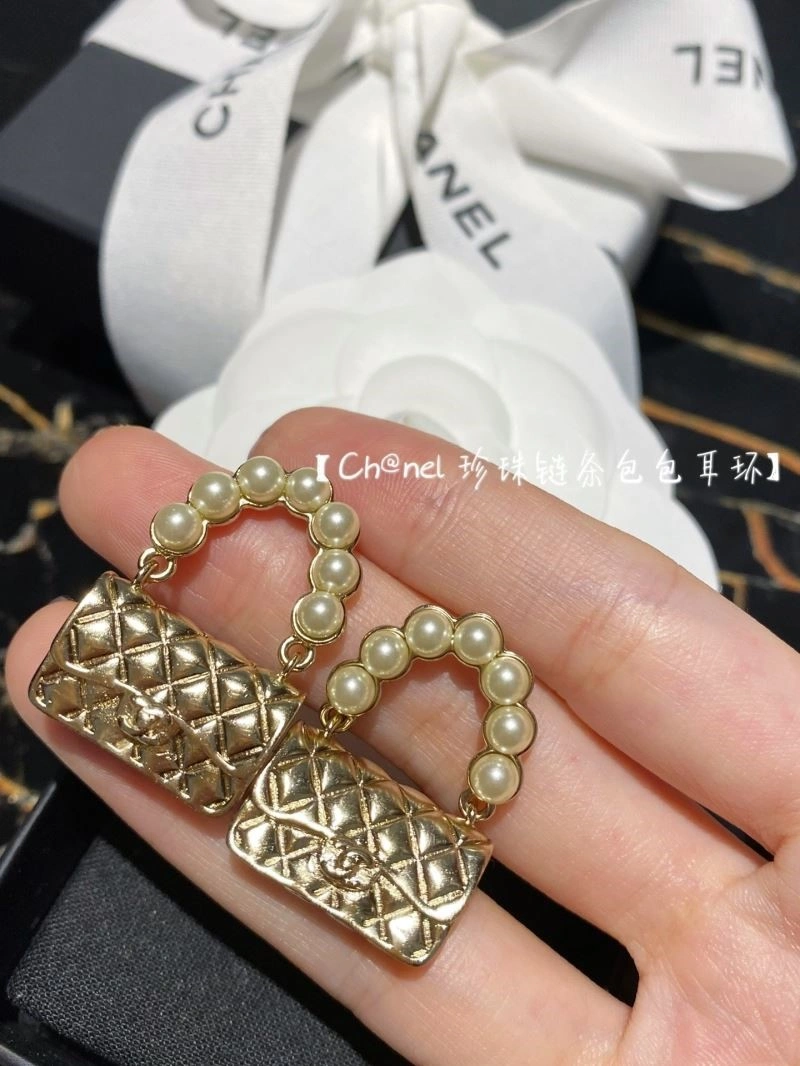 Refined Chanel Earrings 221253