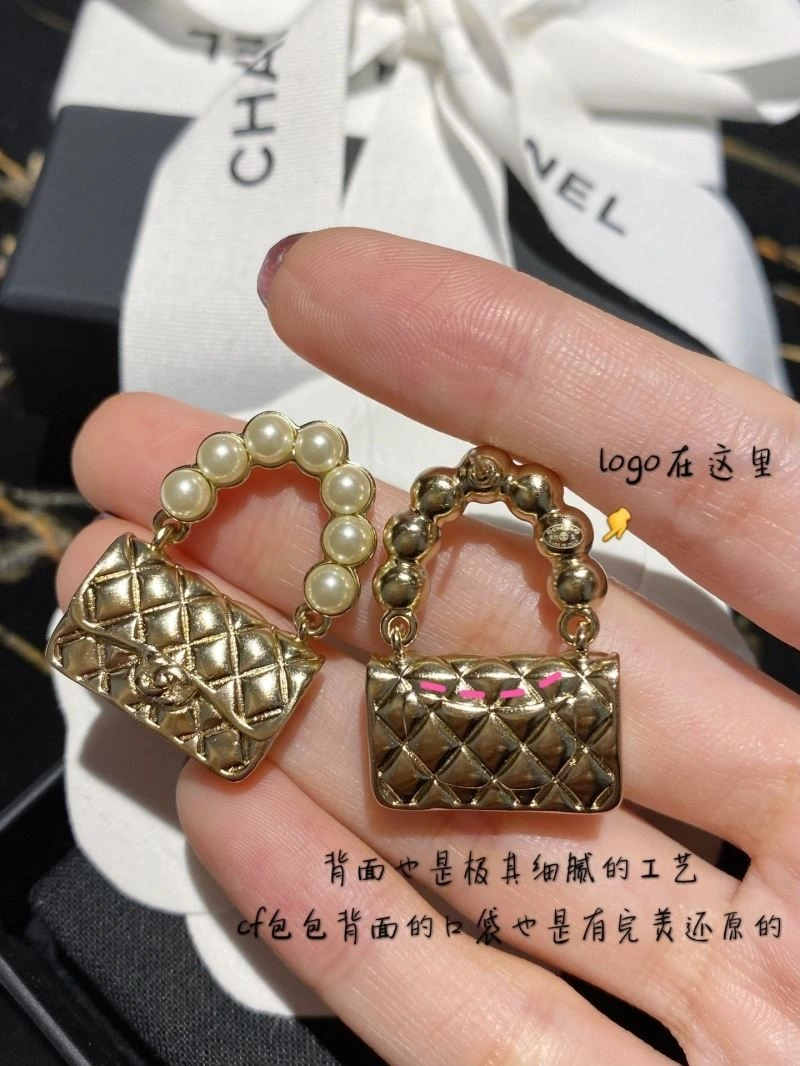 Refined Chanel Earrings 221253