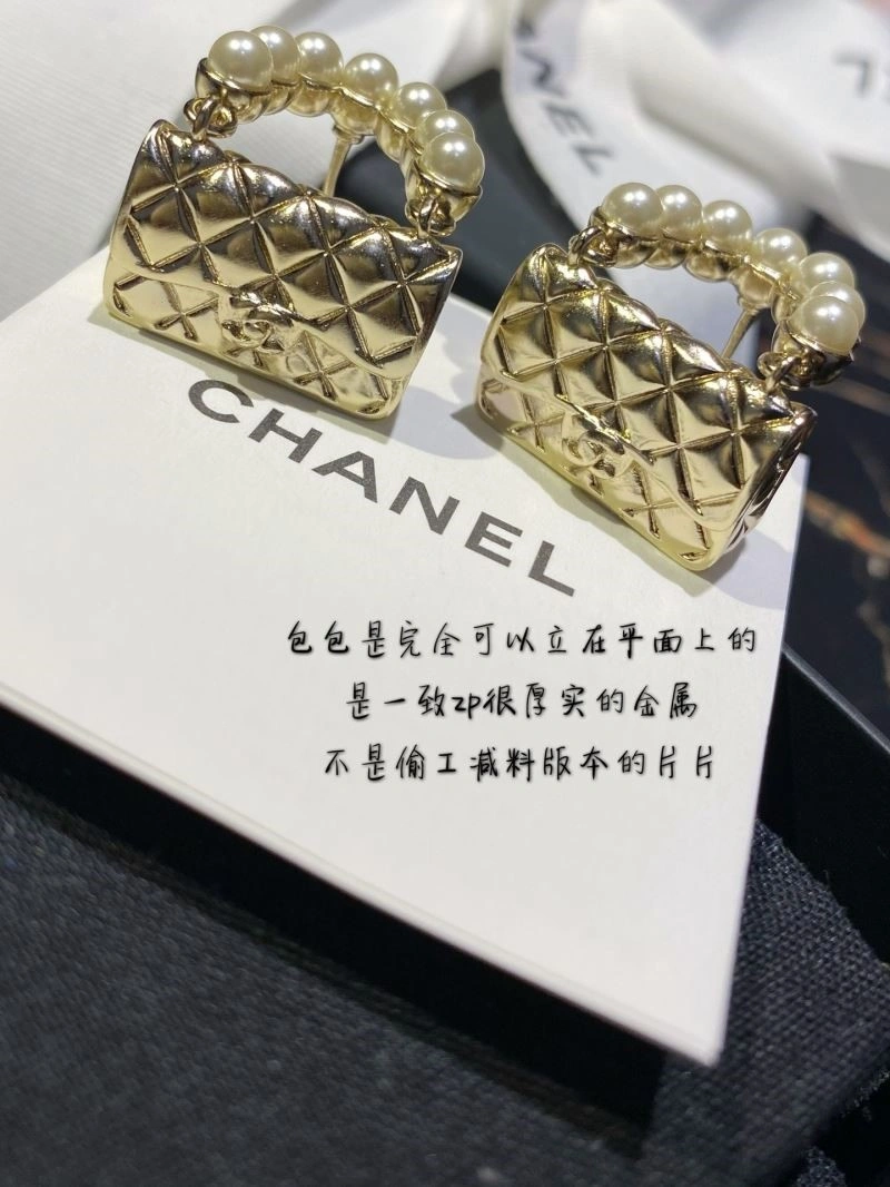 Refined Chanel Earrings 221253