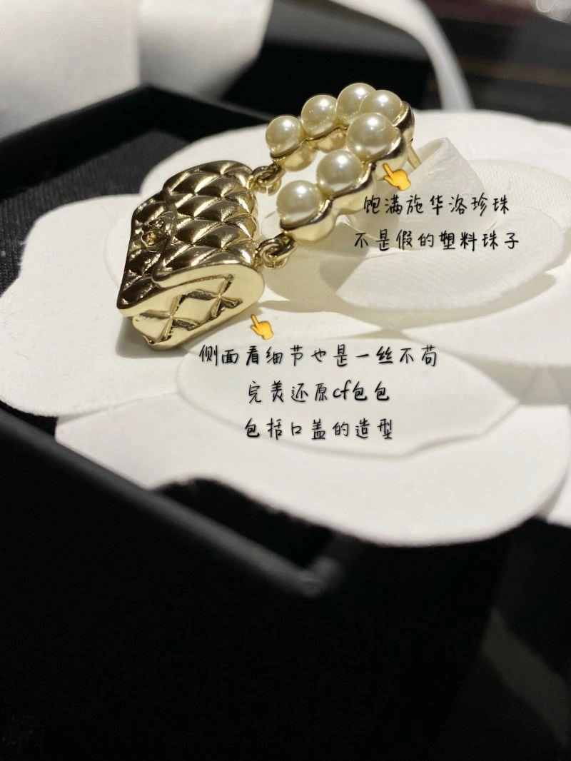 Refined Chanel Earrings 221253