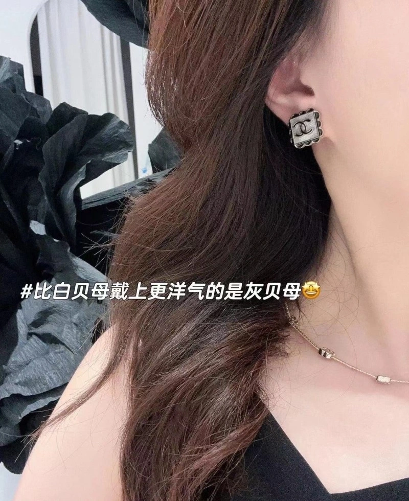 MoistureWicking Chanel Earrings 221161