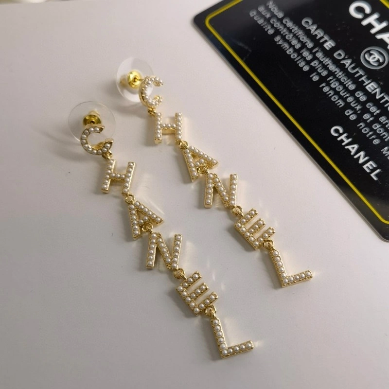 Minimalist Chanel Earrings 221107