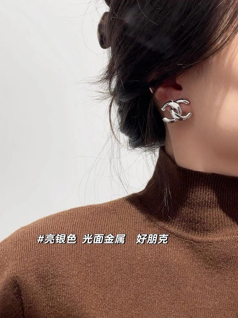 Chanel Earrings Snug 221081