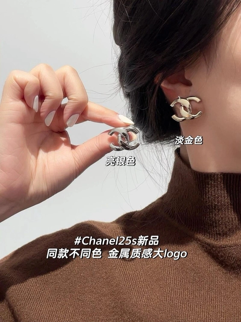 Chanel Earrings Snug 221081