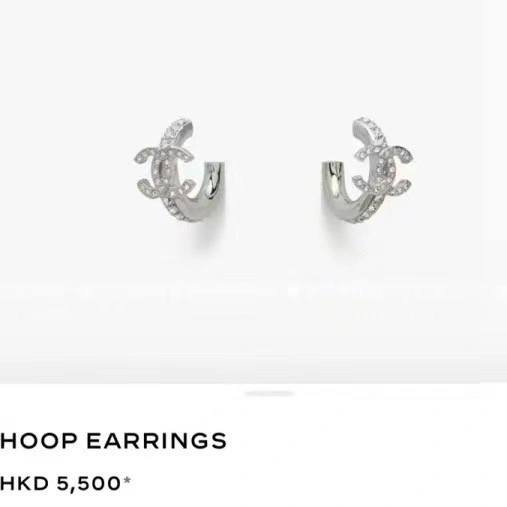 Colorful Chanel Earrings 221073