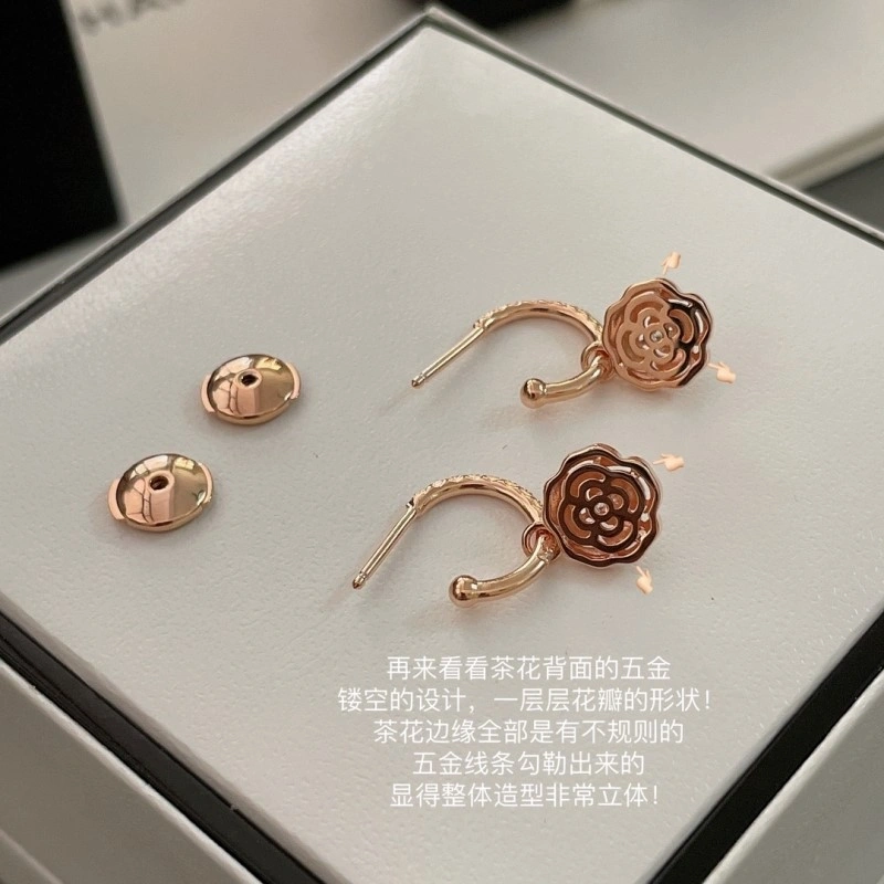 Functional Chanel Earrings 220971