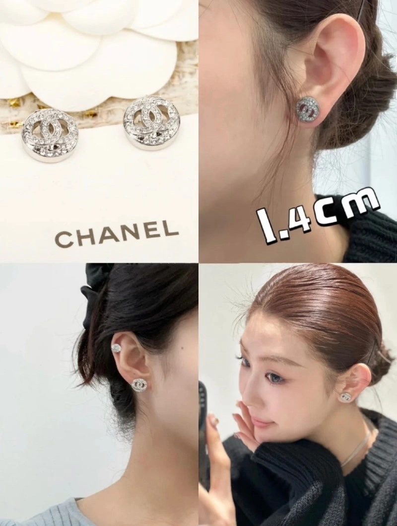 Stylish Chanel Earrings 220919