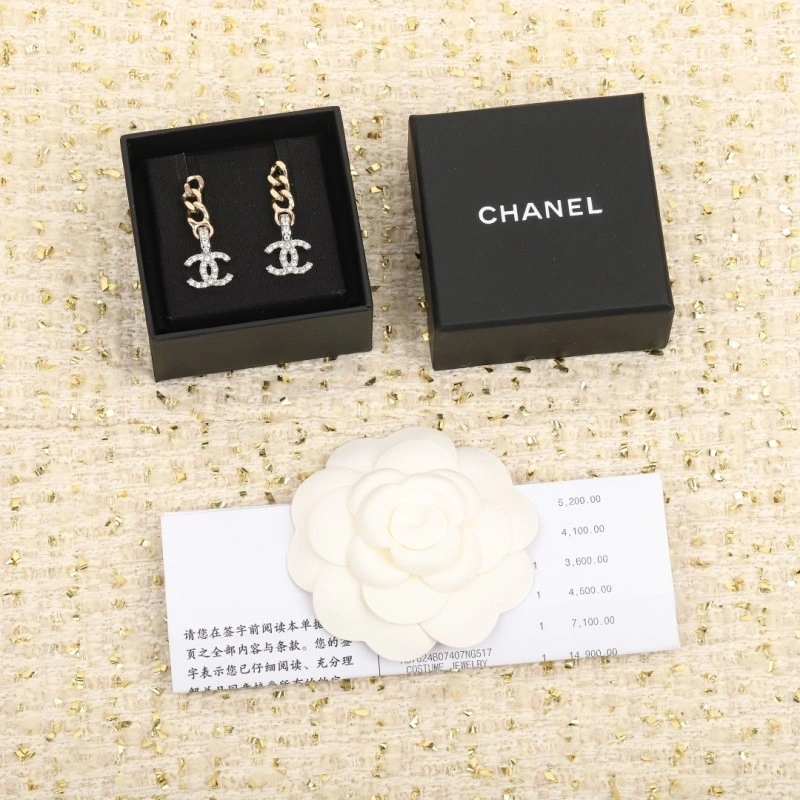 MoistureWicking Chanel Earrings 220916