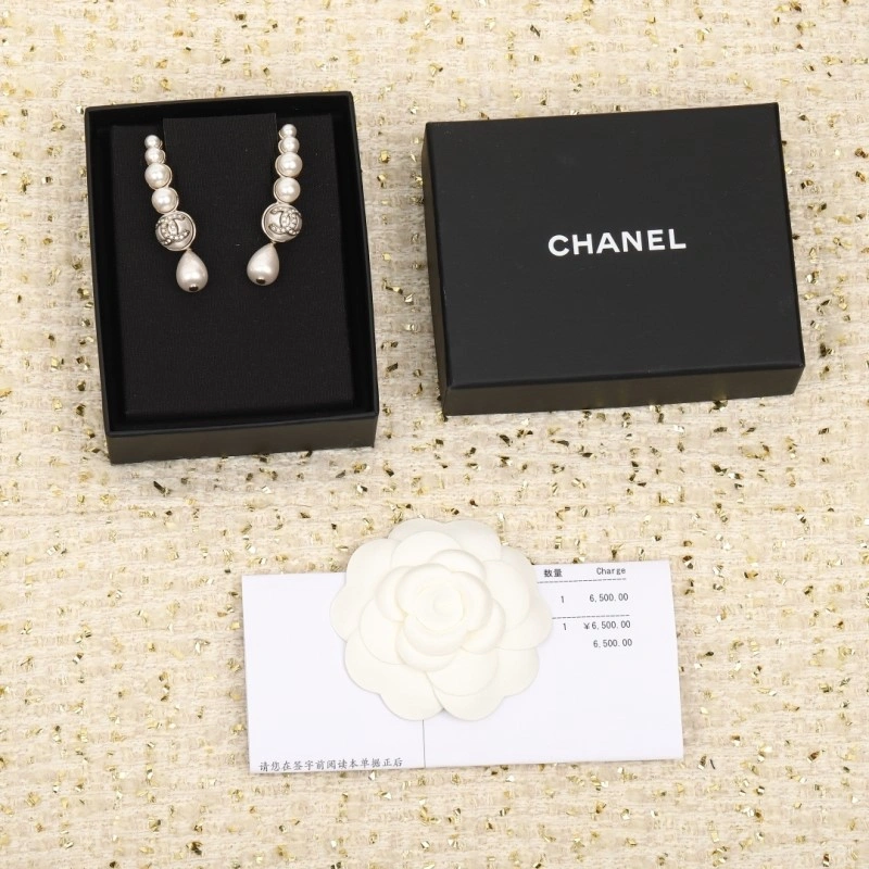 StreetReady Chanel Earrings 220918
