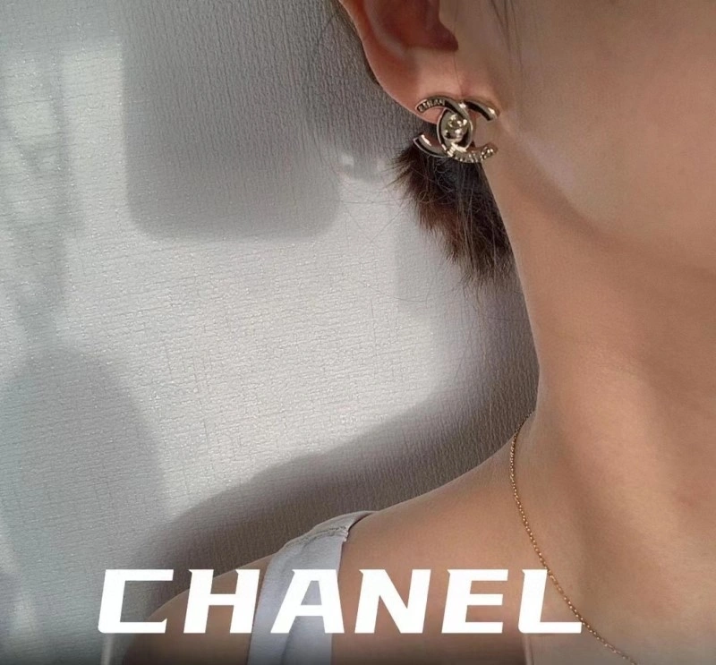 Chanel Earrings Upgraded 220200