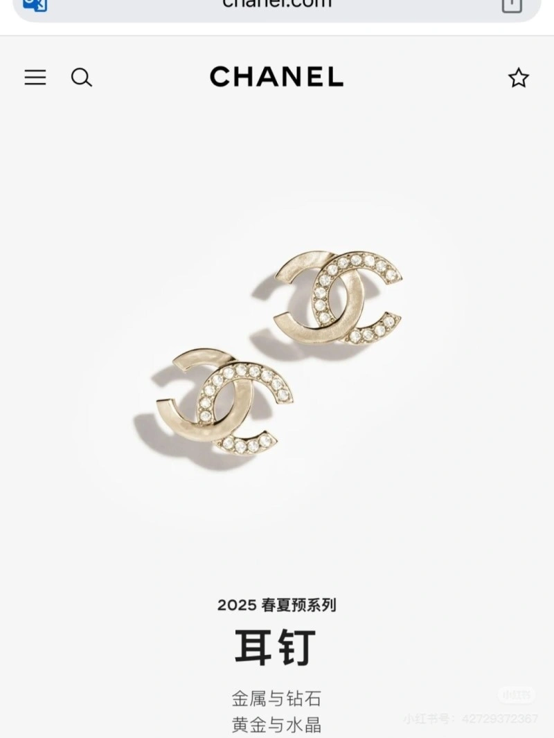 Chanel Earrings Compact 220188