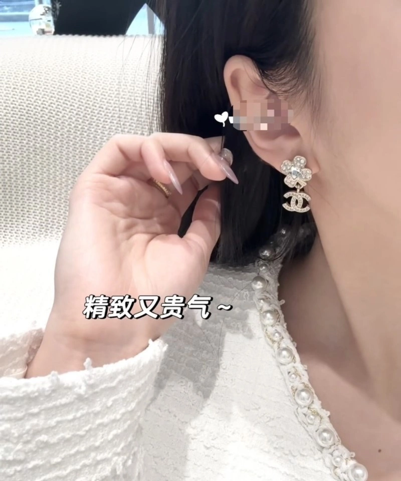 Chanel Earrings Minimalist 220150