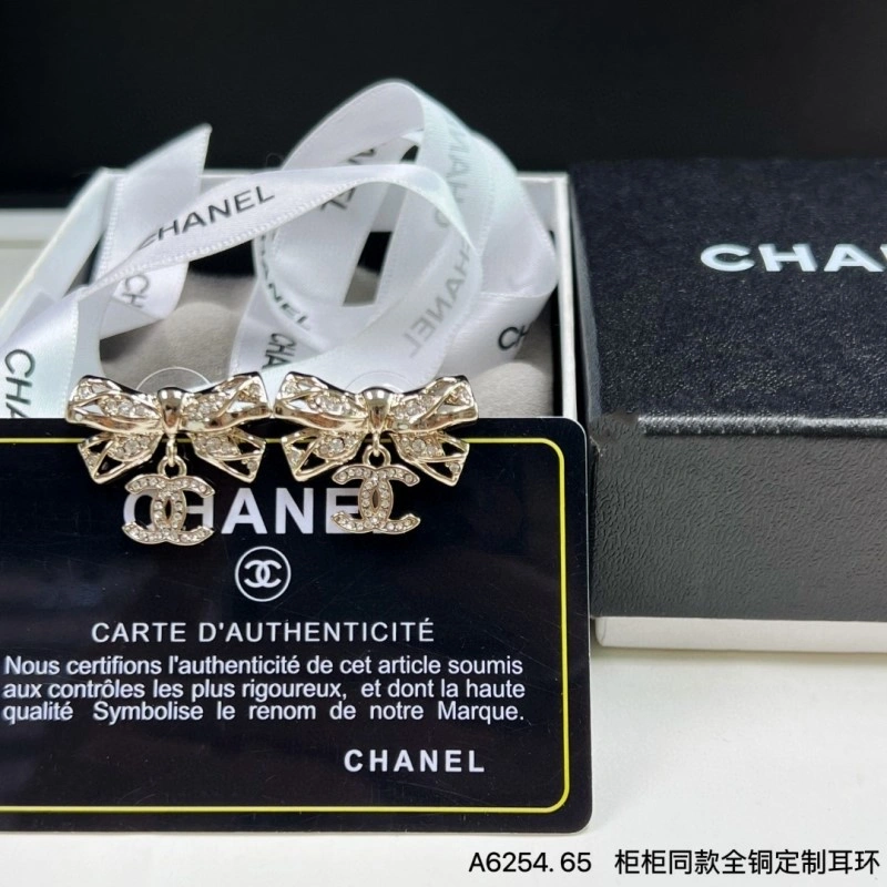 Resilient Chanel Earrings 220109
