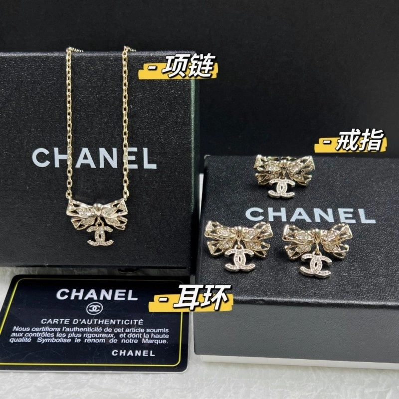 Resilient Chanel Earrings 220109