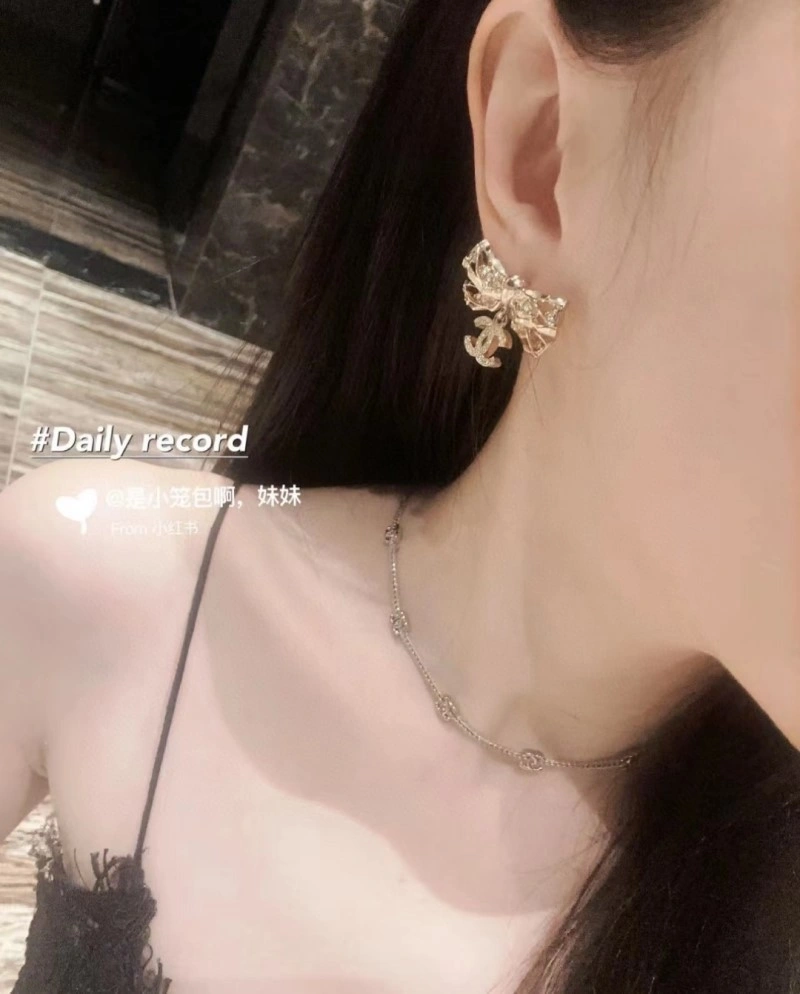 Resilient Chanel Earrings 220109