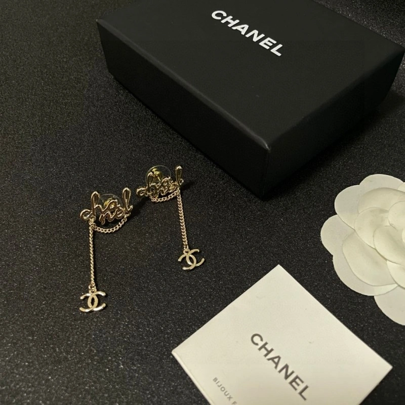 SoftTouch Chanel Earrings 220081