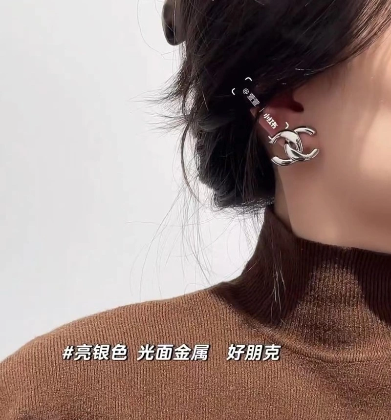 AllSeason Chanel Earrings 219911