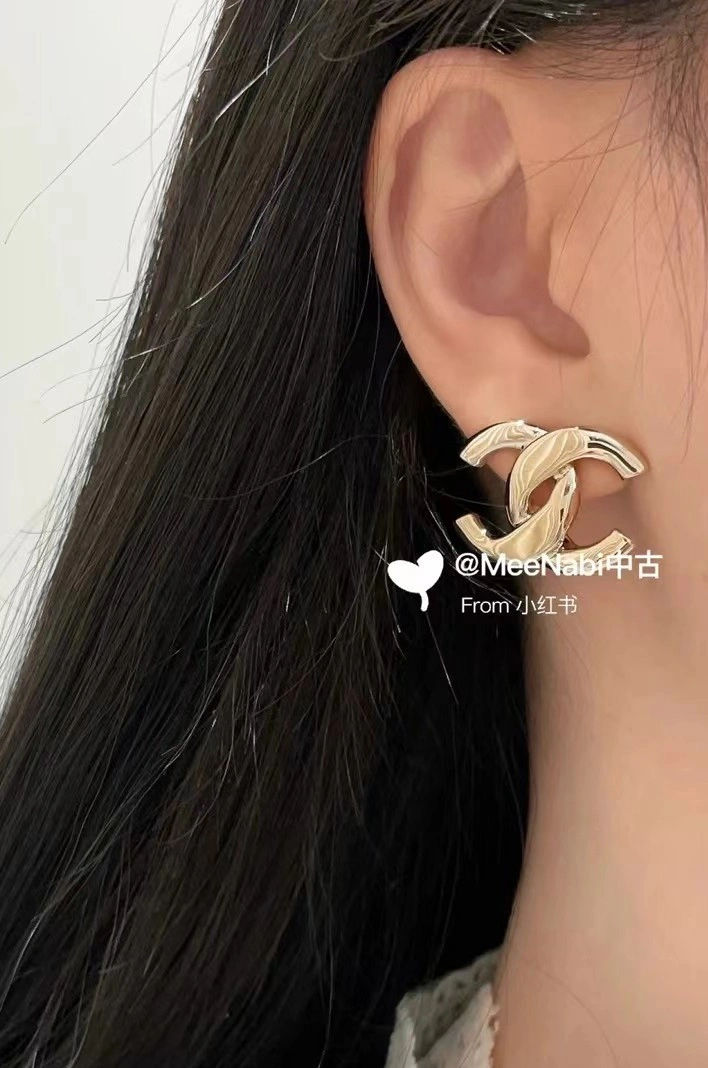 AllSeason Chanel Earrings 219911