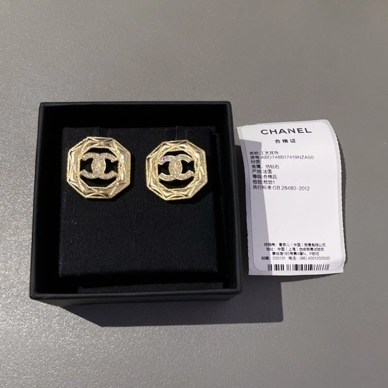 Chanel Earrings MoistureWicking 219824
