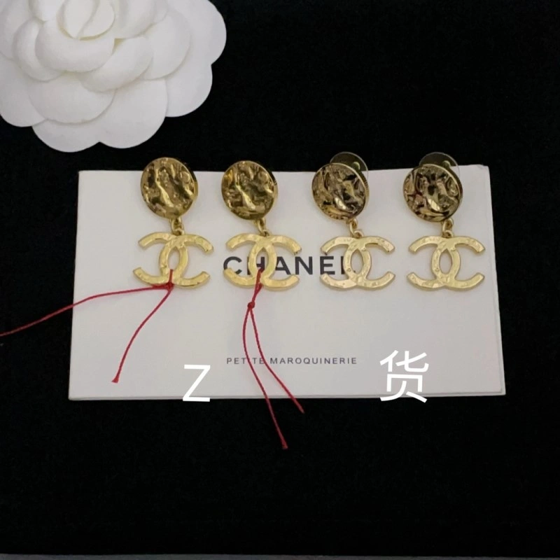 AllSeason Chanel Earrings 219801