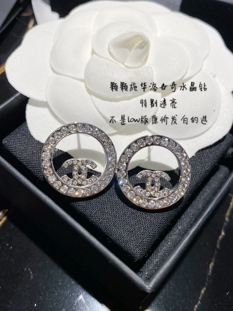Breathable Chanel Earrings 219612
