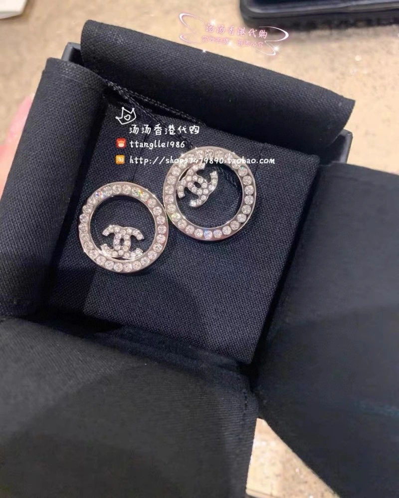Breathable Chanel Earrings 219612