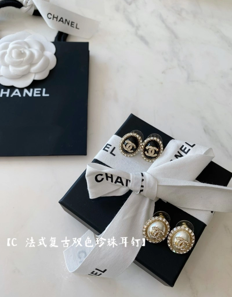 Chanel Earrings Supportive 219626
