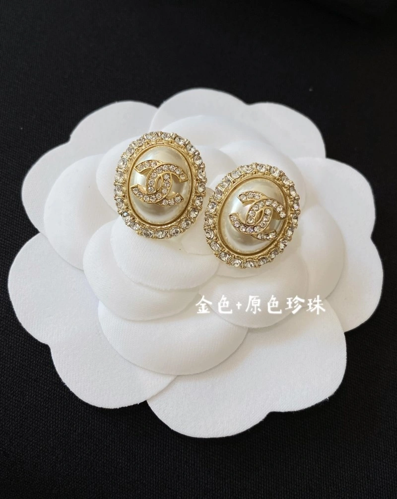 Chanel Earrings Supportive 219626