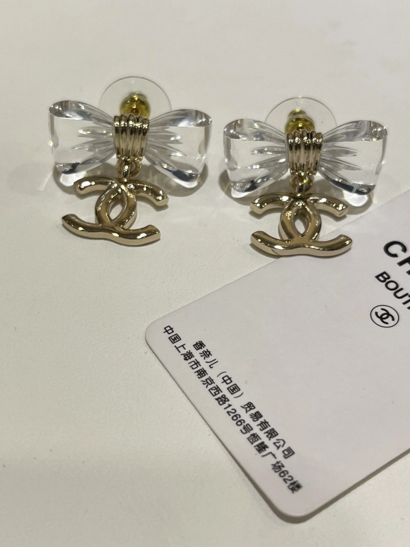 ModernLook Chanel Earrings 219605