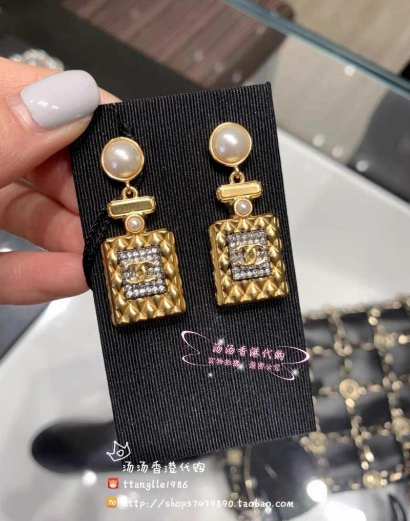 Chanel Earrings Efficient 219597