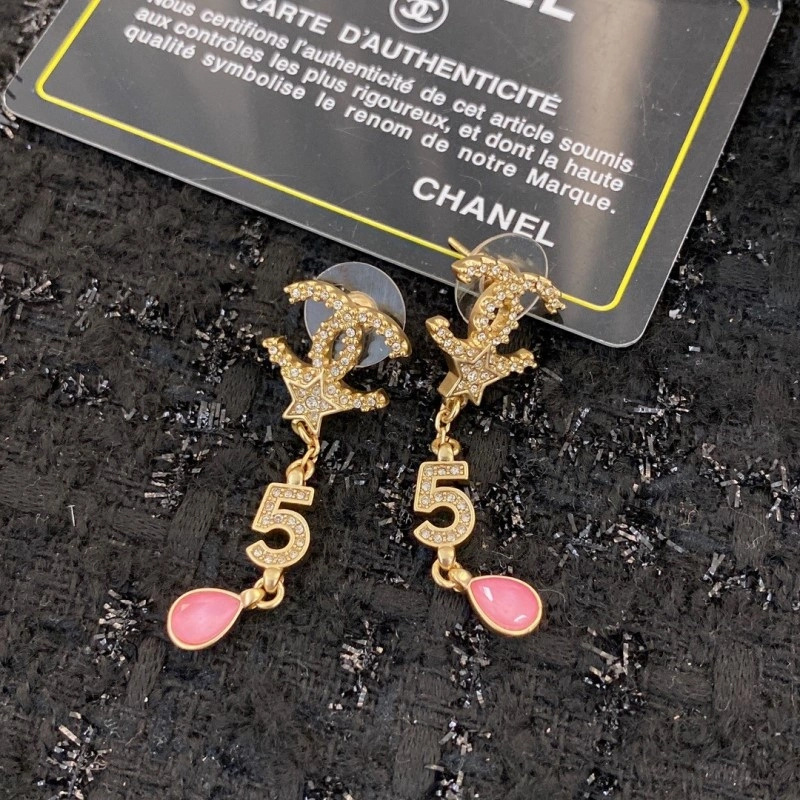 UrbanStyle Chanel Earrings 219552