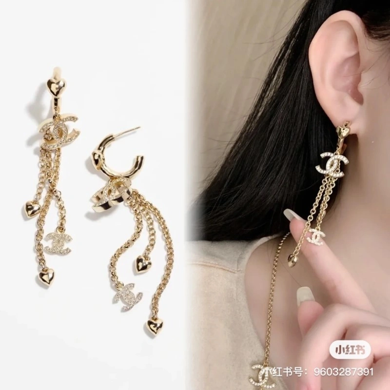 Chanel Earrings Durable 219507