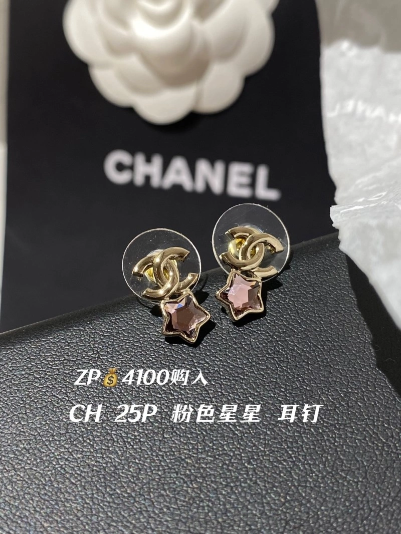 Chanel Earrings Stretchable 219403