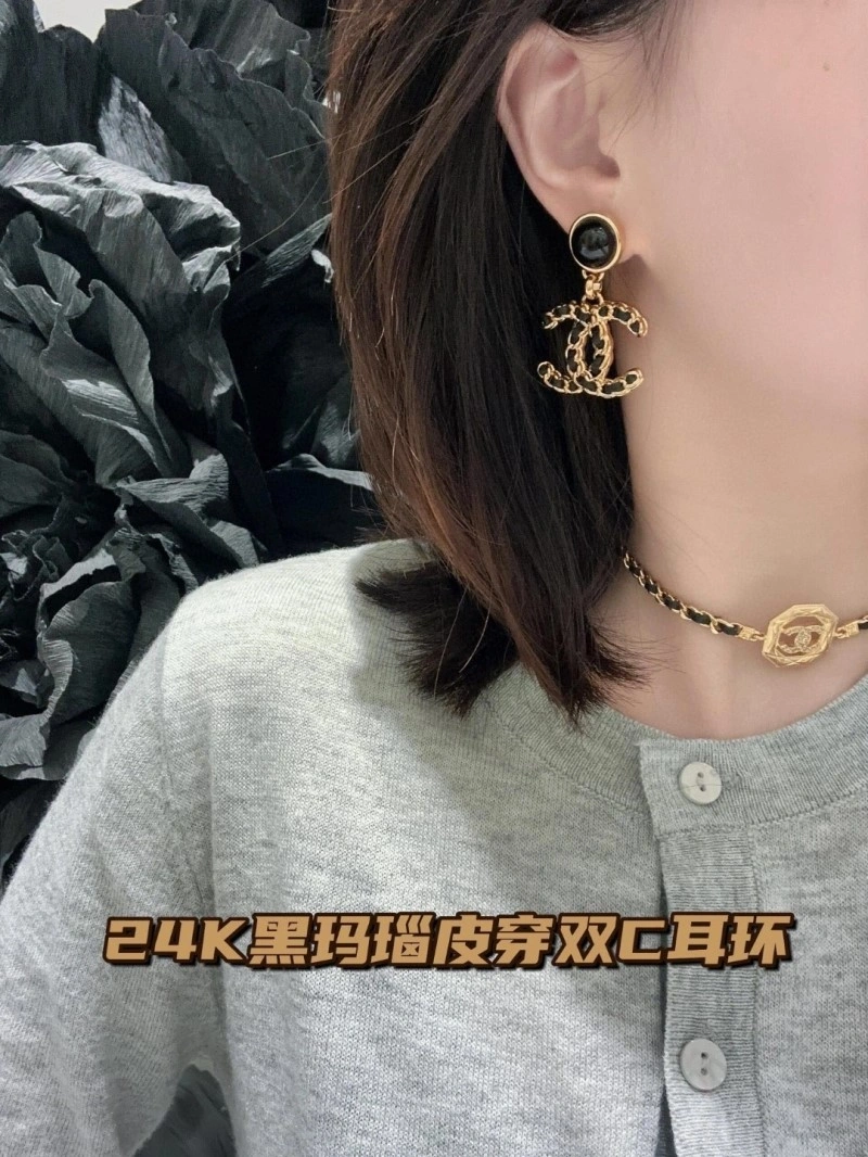 Chanel Earrings WaterResistant 219345