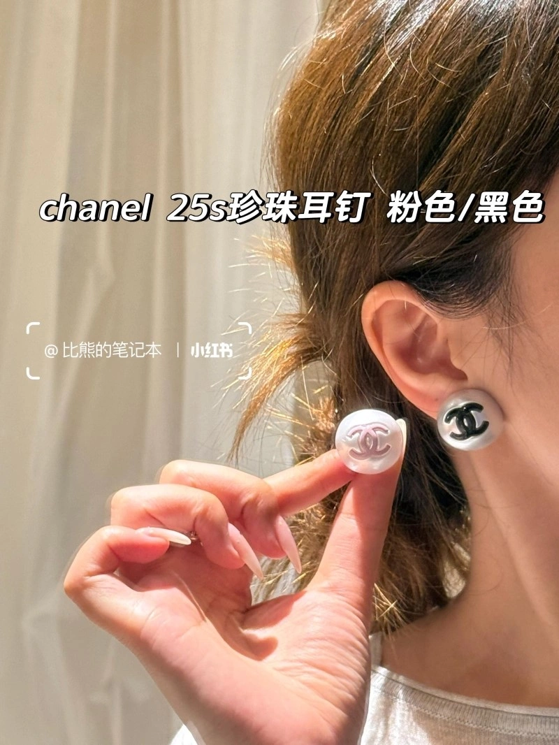 Chanel Earrings SportInspired 219335
