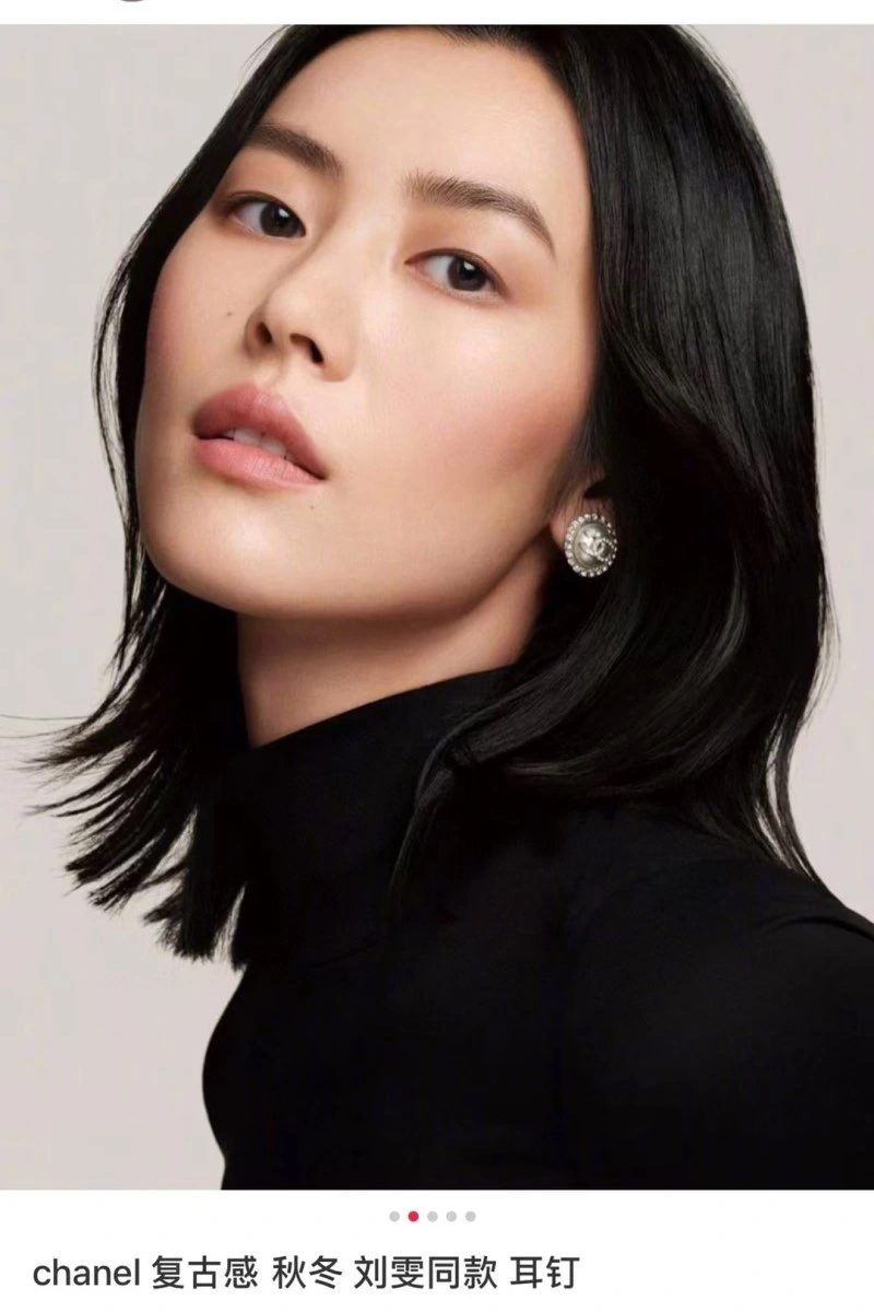 Chanel Earrings Bold 219294